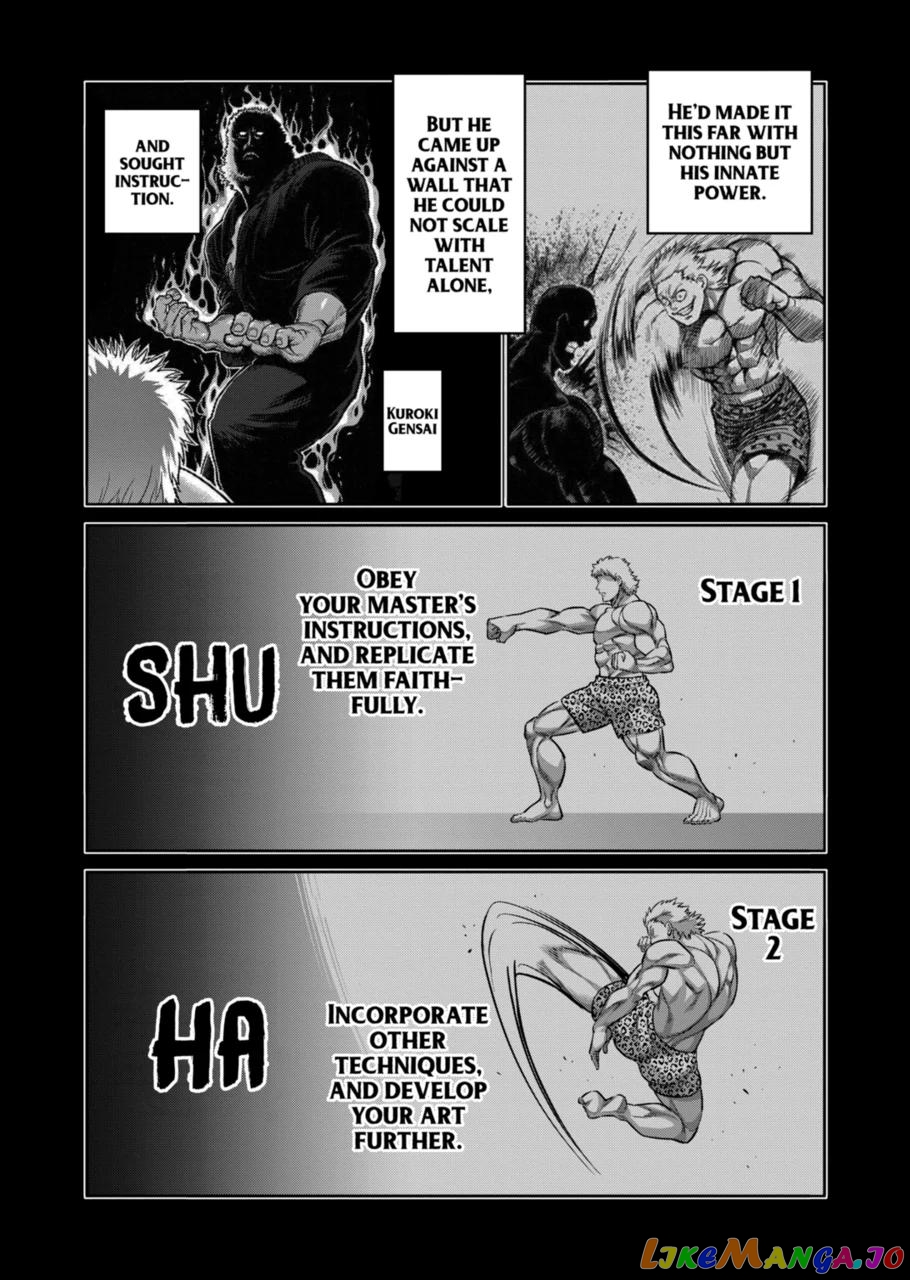 Kengan Omega Chapter 186 image 02